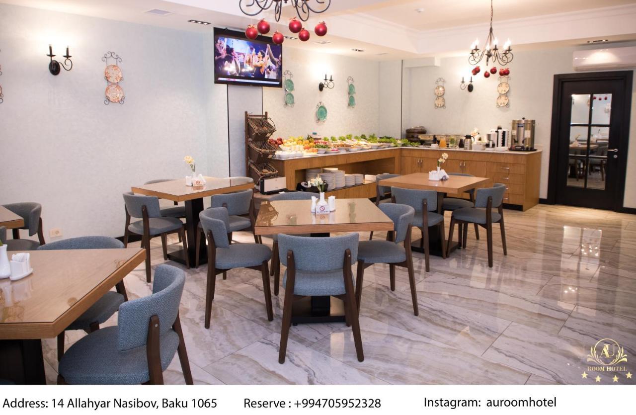 Auroom Hotel Baku Exteriör bild