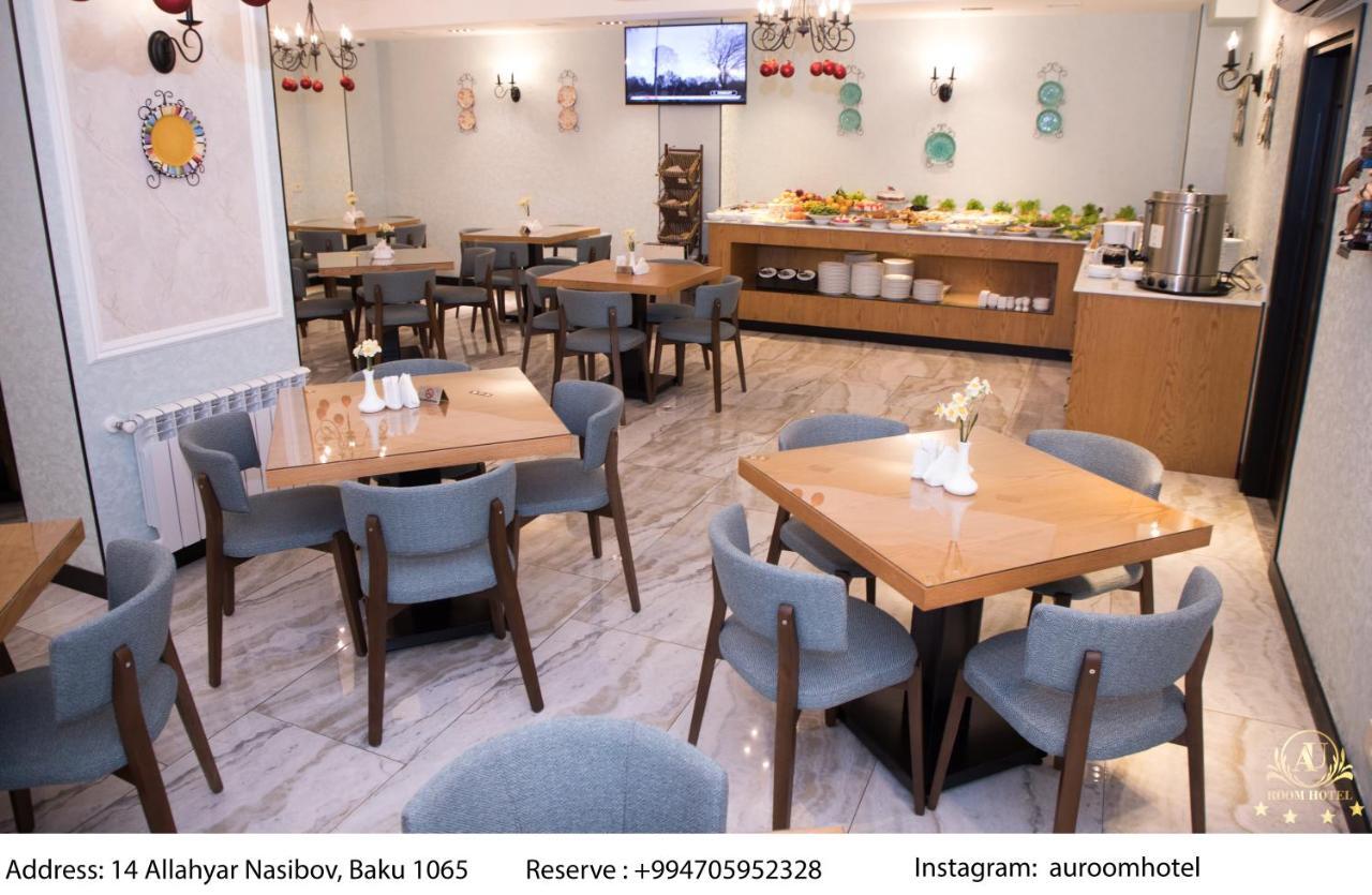 Auroom Hotel Baku Exteriör bild